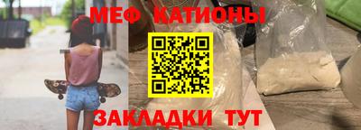 каннабис Свободный