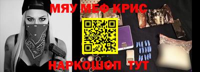 каннабис Свободный
