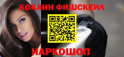 прущая мука Северобайкальск