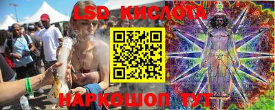 каннабис Свободный