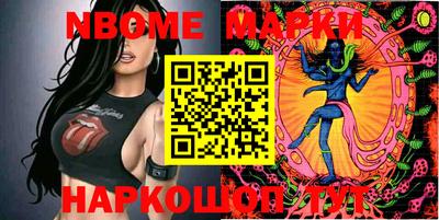 каннабис Свободный