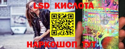 прущая мука Северобайкальск