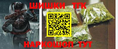 каннабис Свободный