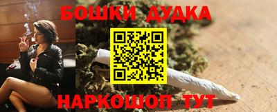 каннабис Свободный