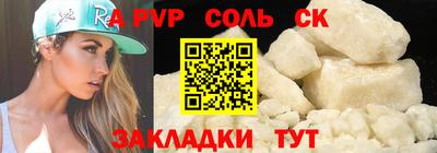 каннабис Свободный