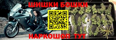 каннабис Свободный