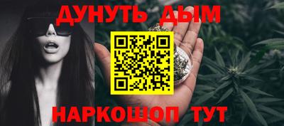 прущая мука Северобайкальск