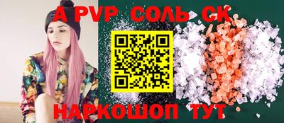каннабис Свободный