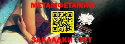 каннабис Свободный