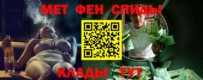прущая мука Северобайкальск
