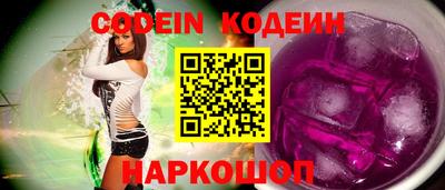 прущая мука Северобайкальск