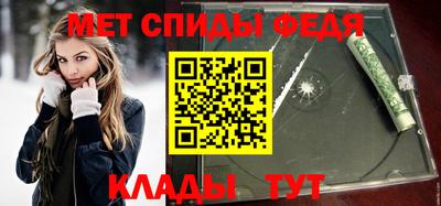 каннабис Свободный
