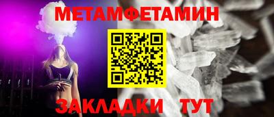каннабис Свободный