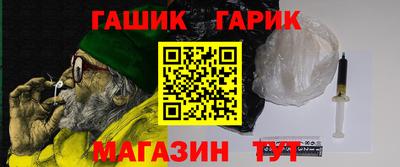 каннабис Свободный
