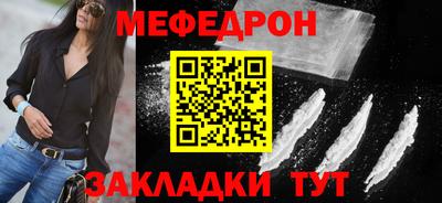 каннабис Свободный